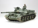 Tamiya 1/35 T-62A Tank (TA35108) - TA35108