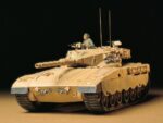 Tamiya 1/35 Merkava MBT (TA35127) - TA35127