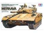 Tamiya 1/35 Merkava MBT (TA35127) - TA35127