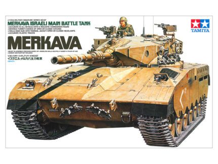 Tamiya 1/35 Merkava MBT (TA35127) - TA35127