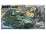 Tamiya 1/35 M4A3E2 Jumbo (TA35139) - TA35139