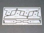 Tamiya 1/35 Tiger I Late Version (TA35146) - TA35146
