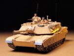 Tamiya 1/35 M1A1 Abrams 120mm Gun (TA35156) - TA35156