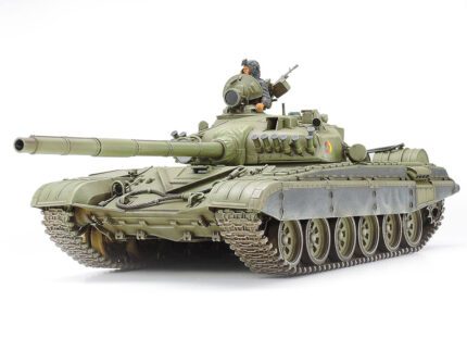 Tamiya 1/35 Russian Army Tank (TA35160) - TA35160