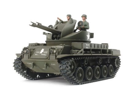 Tamiya 1/35 M42 Duster (TA35161) - TA35161
