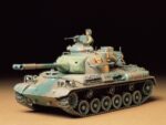 Tamiya 1/35 Type 61 Tank (TA35163) - TA35163