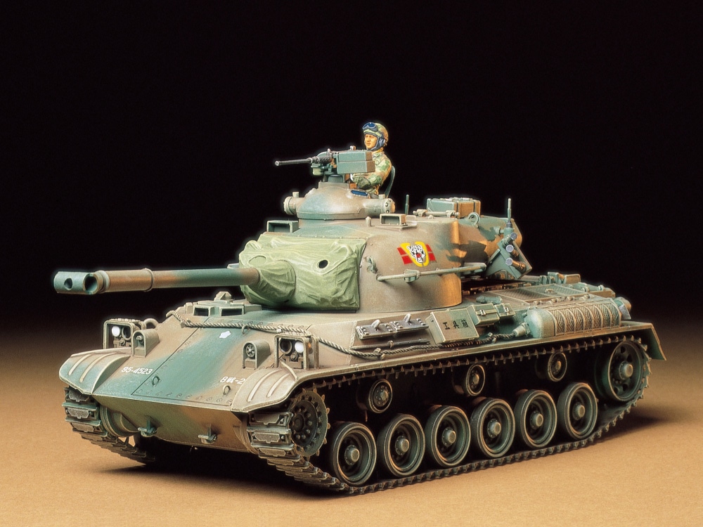 Tamiya 1/35 Type 61 Tank (TA35163) - TA35163