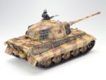 Tamiya 1/35 King Tiger (TA35164) - TA35164
