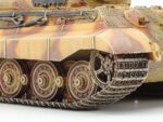 Tamiya 1/35 King Tiger (TA35164) - TA35164