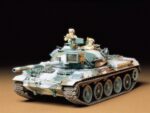 Tamiya 1/35 Type 74 Tank Winter Version (TA35168) - TA35168