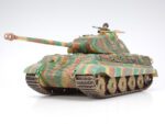 Tamiya 1/35 King Tiger Porsche Turret (TA35169) - TA35169