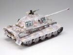Tamiya 1/35 King Tiger Porsche Turret (TA35169) - TA35169