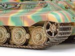 Tamiya 1/35 King Tiger Porsche Turret (TA35169) - TA35169