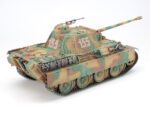 Tamiya 1/35 German Panther Type G (TA35170) - TA35170