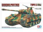 Tamiya 1/35 German Panther Type G (TA35170) - TA35170