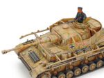 Tamiya 1/35 Panzerkampfwagen IV Ausf.J (TA35181) - TA35181