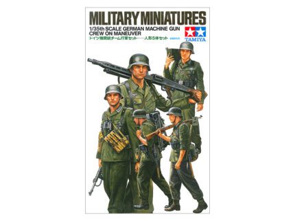 Tamiya 1/35 German Machine Gun Crew on Maneuver (TA35184) - TA35184