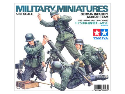 Tamiya 1/35 German Infantry Mortar Team (TA35193) - TA35193