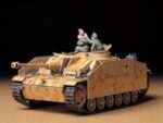 Tamiya 1/35 Sturmgeschütz III Ausf.G (TA35197) - TA35197