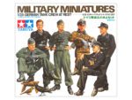 Tamiya 1/35 German Tank Crew At Rest (TA35201) - TA35201