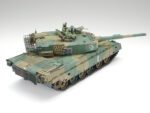 Tamiya 1/35 Japan Tank (TA35208) - TA35208
