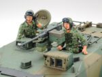 Tamiya 1/35 Japan Tank (TA35208) - TA35208