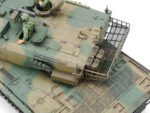 Tamiya 1/35 Japan Tank (TA35208) - TA35208