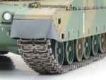Tamiya 1/35 Japan Tank (TA35208) - TA35208