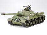 Tamiya 1/35 JS3 Russian Heavy Tank Stalin (TA35211) - TA35211