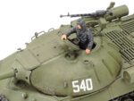 Tamiya 1/35 JS3 Russian Heavy Tank Stalin (TA35211) - TA35211