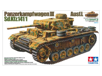 Tamiya 1/35 Panzerkampfwagen III (TA35215) - TA35215