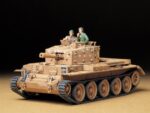 Tamiya 1/35 Centaur C.S.Mk.IV (TA35232) - TA35232