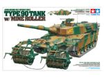 Tamiya 1/35 Type 90 Tank W/Mine Roller (TA35236) - TA35236