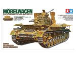 Tamiya 1/35 German Self Propelled AA Gun (TA35237) - TA35237