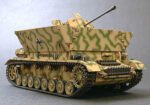 Tamiya 1/35 German Self Propelled AA Gun (TA35237) - TA35237