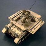Tamiya 1/35 German Self Propelled AA Gun (TA35237) - TA35237