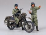 Tamiya 1/35 Japan Ground Self Defense Force (TA35245) - TA35245