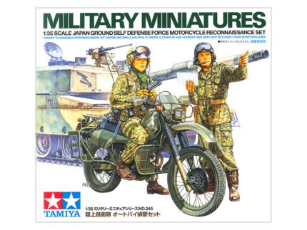 Tamiya 1/35 Japan Ground Self Defense Force (TA35245) - TA35245