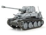 Tamiya 1/35 Marder III (TA35248) - TA35248