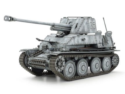 Tamiya 1/35 Marder III (TA35248) - TA35248