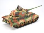 Tamiya 1/35 King Tiger (TA35252) - TA35252