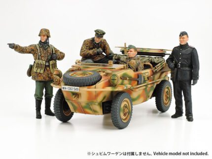 Tamiya 1/35 German Panzer Division Frontline (TA35253) - TA35253