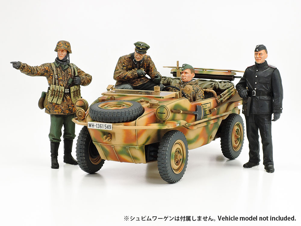TA35253_1 Tamiya 1/35 German Panzer Division Frontline (TA35253) - TA35253