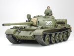 Tamiya 1/35 T-55A (TA35257) - TA35257