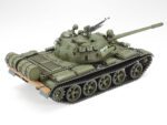 Tamiya 1/35 T-55A (TA35257) - TA35257