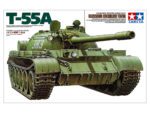 Tamiya 1/35 T-55A (TA35257) - TA35257