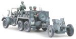 Tamiya 1/35 Krupp Protze with 3.7cm Pak (TA35259) - TA35259