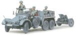 Tamiya 1/35 Krupp Protze with 3.7cm Pak (TA35259) - TA35259
