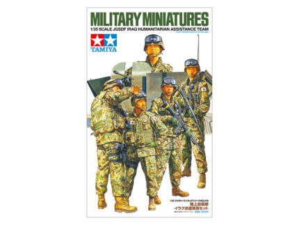 Tamiya 1/35 JGSDF Iraq Humanitarian Ass. Team (TA35276) - TA35276