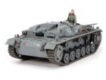 Tamiya 1/35 Sturmgeschütz III Ausf.B (TA35281) - TA35281